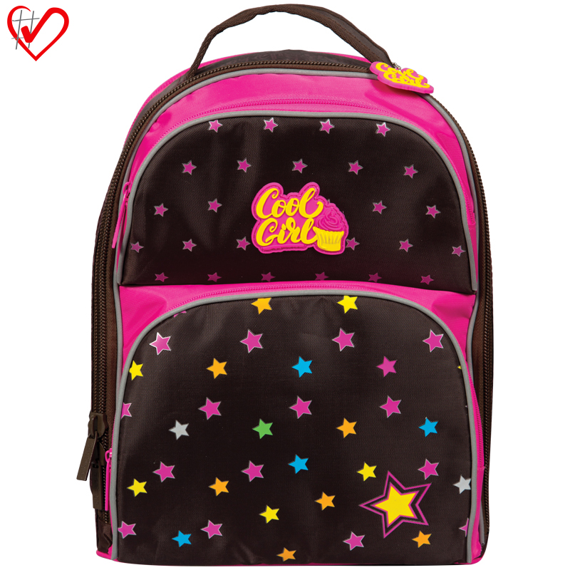 Ранец Berlingo Medium "Starry" 37*29*19см, 2 отделения, анатомическая спинка