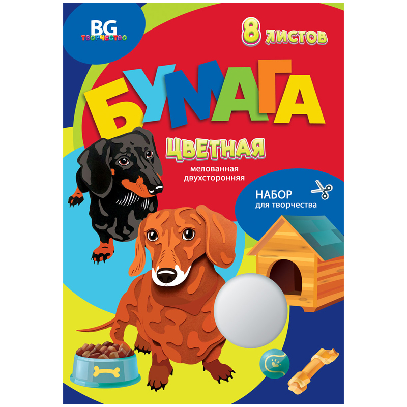 Цветная бумага мелованная А4, BG, двустор., 8л., 16цв., в папке, "Давай играть!"
