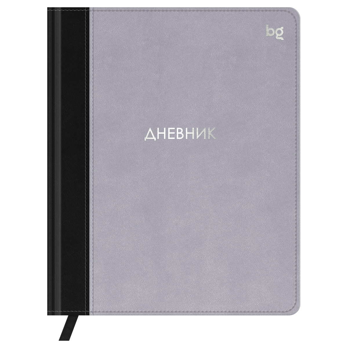 Дневник 1-11 кл. 48л. (твердый) BG "Комбо. Сталь", иск. кожа, комбинирование материалов, тиснение фольгой, ляссе