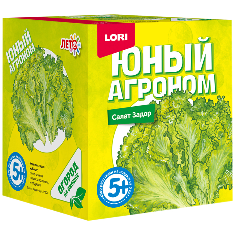 Набор для выращивания растений Lori "Юный агроном. Салат Задор", от 5-ти лет