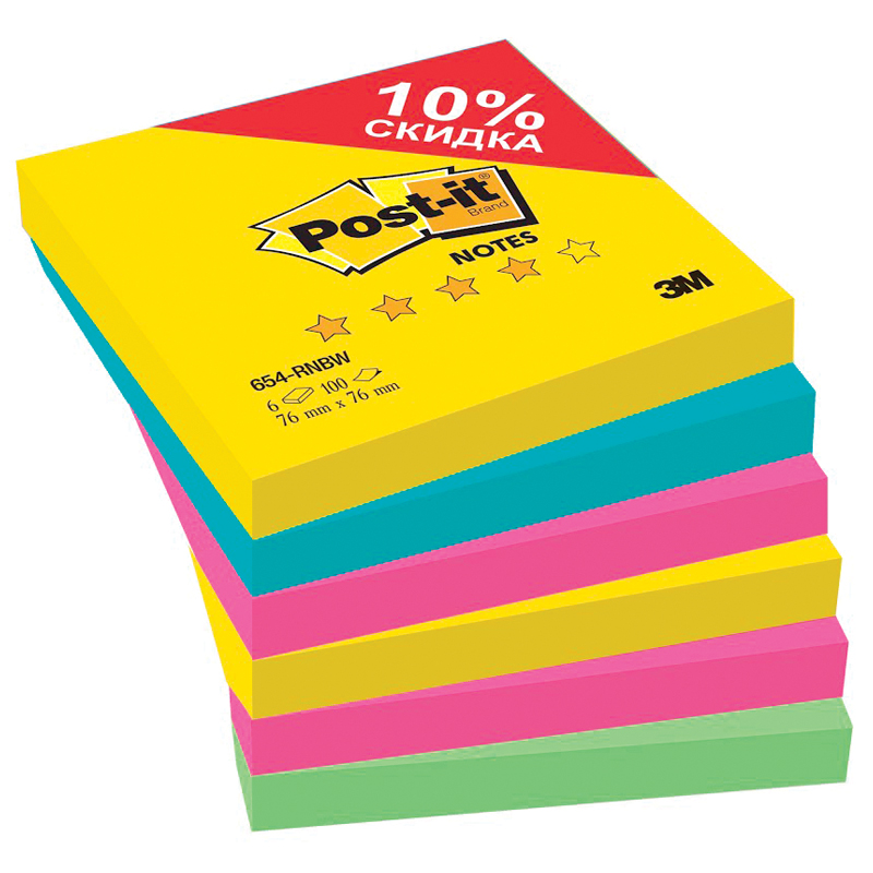 Самоклеящийся блок Post-it "Радуга Плюс", 76*76мм, 4 цвета, 6 блоков*100л