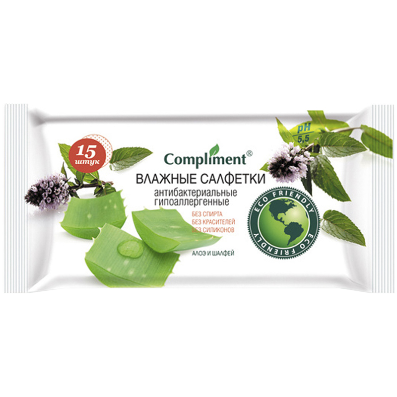 Салфетки влажные Compliment, 15*20см, 15шт., антибактериальные, алое и шалфей