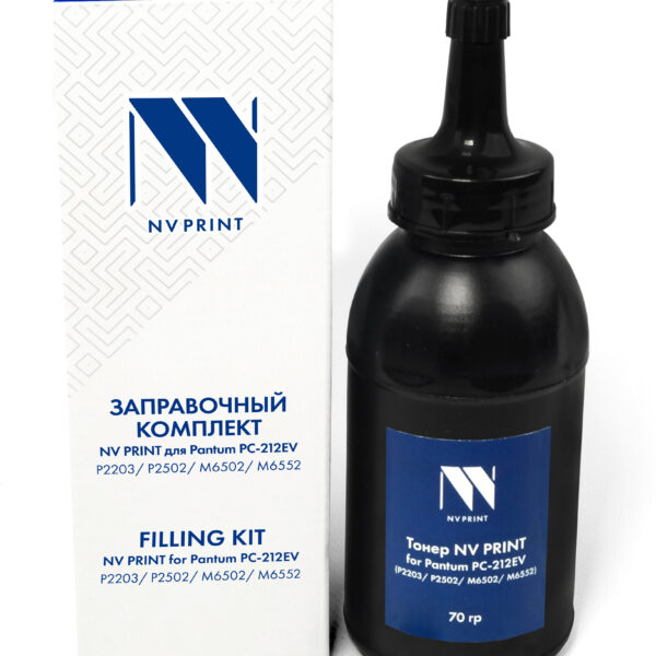 Заправочный комплект NV PRINT для Pantum PC-212EV  P2203/P2502/M6502/M6552 (тонер + безлимитный чип)