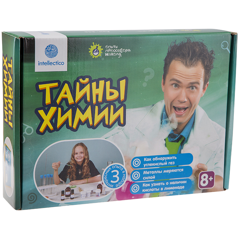 Набор для опытов Intellectico "Опыты профессора Николя. Тайны химии", картонная коробка