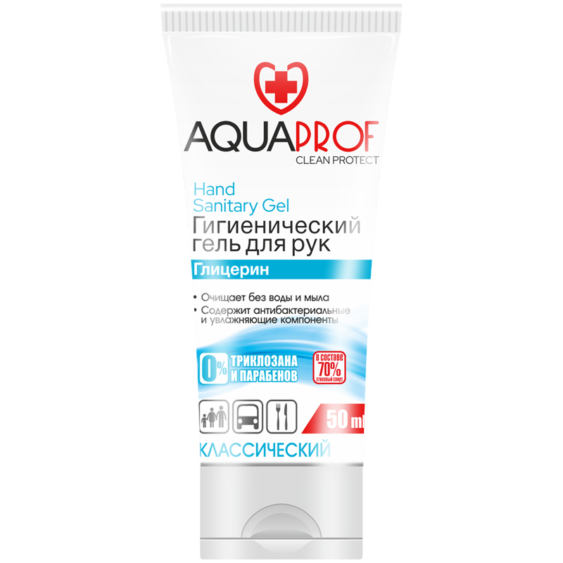 Гель антисептический для рук Aquaprof в тубе, 50мл
