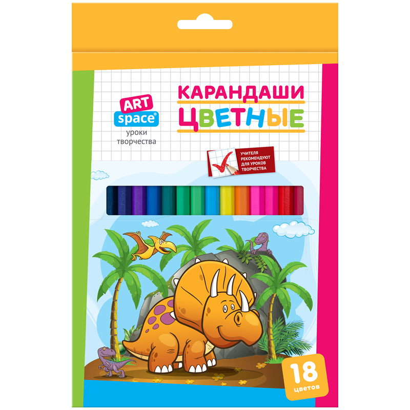 Карандаши цветные ArtSpace "Динозаврики", 18цв., заточен., картон, европодвес
