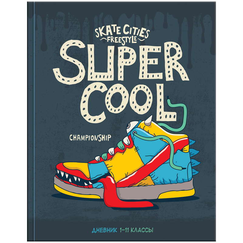 Дневник 1-11 кл. 40л. (твердый) "Super cool", матовая ламинация, уф-лак