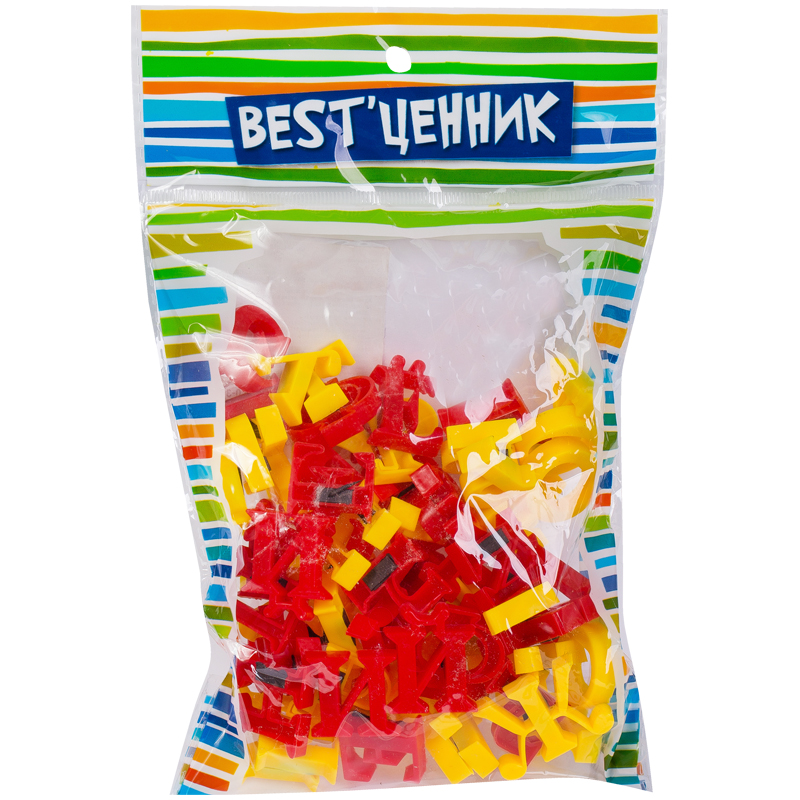 Касса букв магнитная BESTценник, русские буквы, знаки, 66 эл., пакет