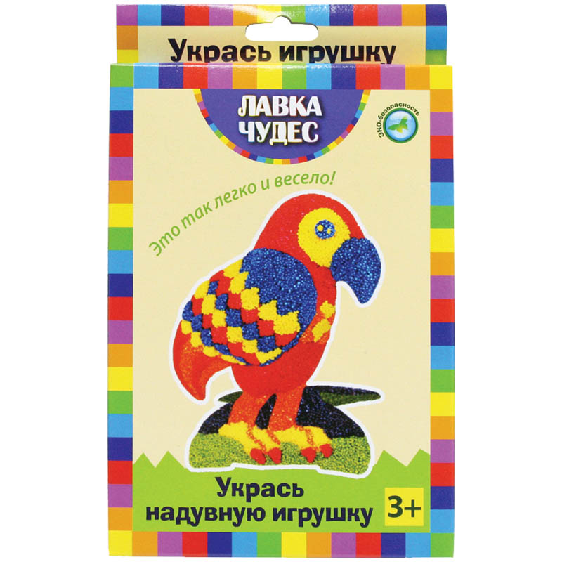 Набор для декорирования надувной игрушки из бумаги "Динозавр","Попугай","Рыбка", 3 штуки,ассорти