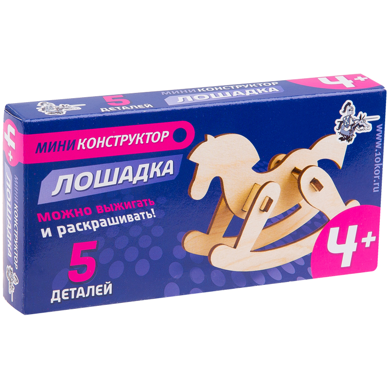 Конструктор деревянный Десятое королевство "Лошадка", 5 элементов