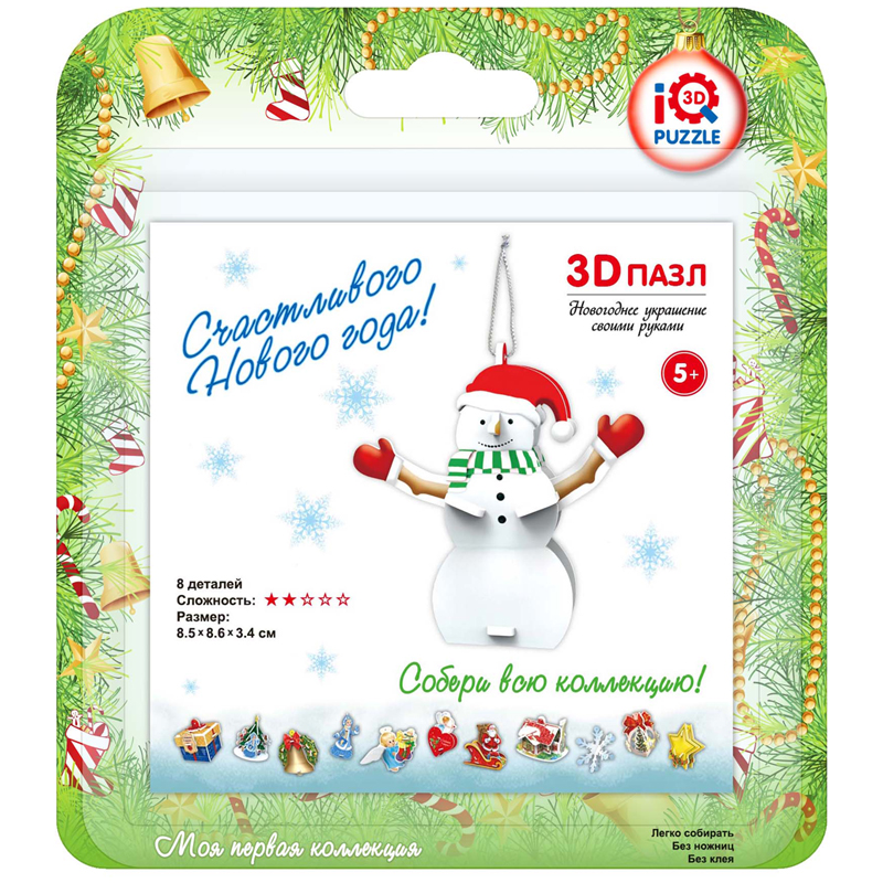 Набор для творчества IQ 3D PUZZLE "Елочное украшение своими руками. Снеговик"