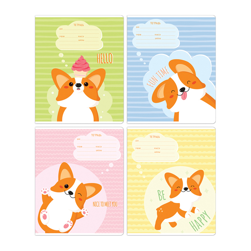 Тетрадь 24л., клетка MESHU "Sweet corgi"
