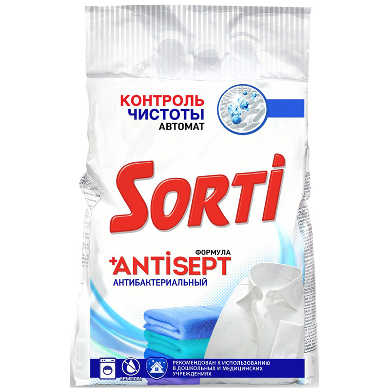 Порошок для машинной стирки Sorti "Контроль чистоты", антибактериальный, 6кг