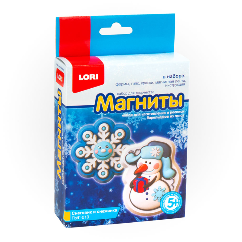 Набор для изготовления магнитов из гипса Lori "Снеговик и снежинка"