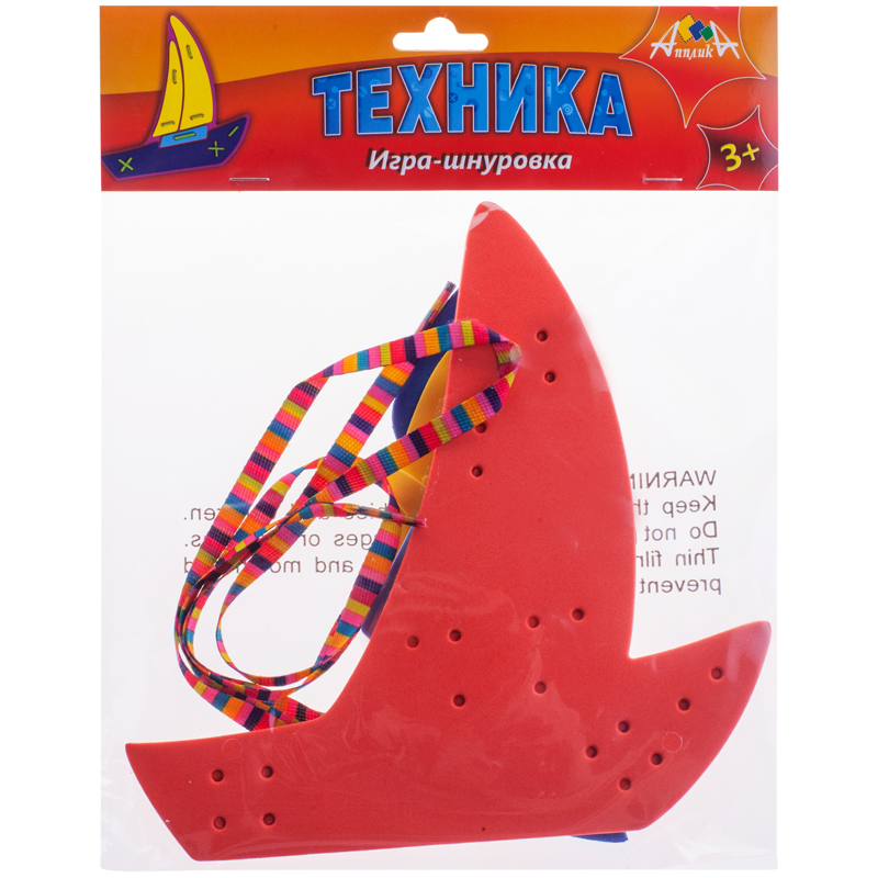 Игра-шнуровка Апплика "Техника. Яхта", пластик, в пакете
