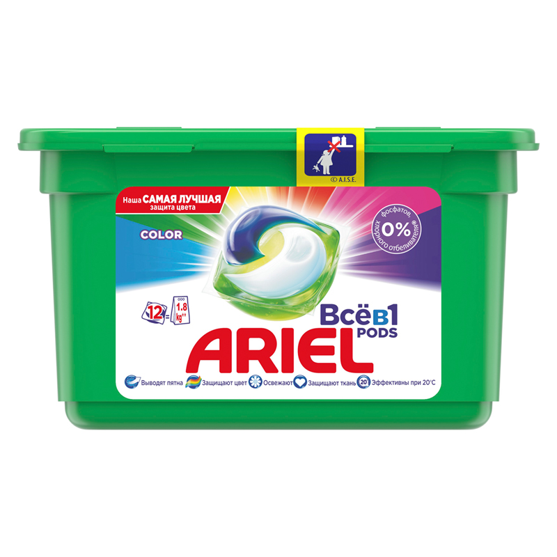 Капсулы для машинной стирки Ariel "Color", 3в1 Pods, 12шт*27г (ПОД ЗАКАЗ)