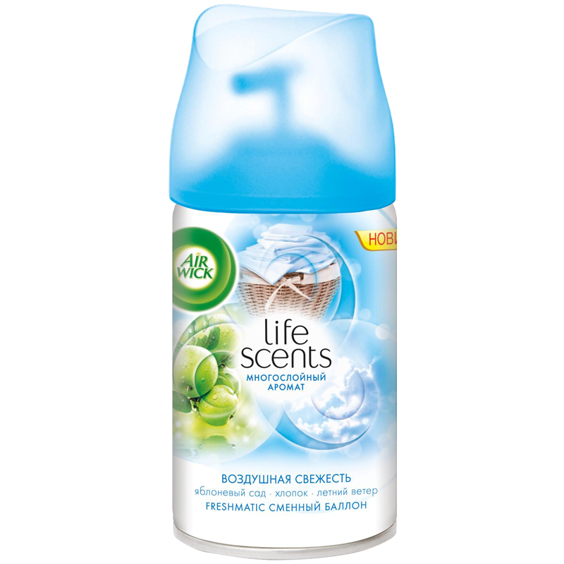 Сменный баллон для освежителя воздуха Airwick Freshmatic "Life scents. Воздушная свежесть", 250мл