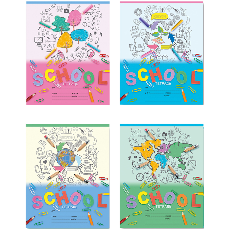 Тетрадь 18л., клетка BG "Eco school", эконом
