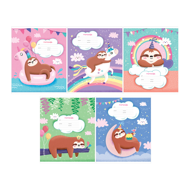 Тетрадь 18л., клетка ArtSpace "Рисунки. Funny Sloth"
