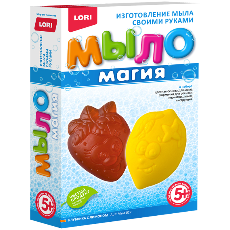 Набор-мини для мыловарения Lori Мыло Магия "Клубника с лимоном"