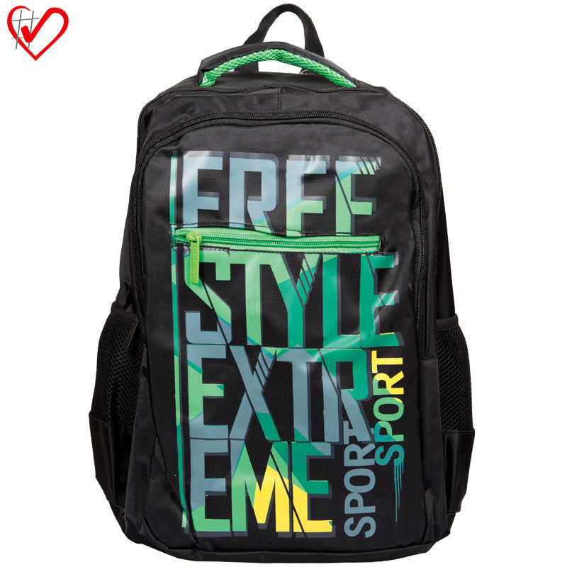 Рюкзак Berlingo Nice "Free style" 43*29*16см, 2 отделения, 3 кармана, уплотненная спинка