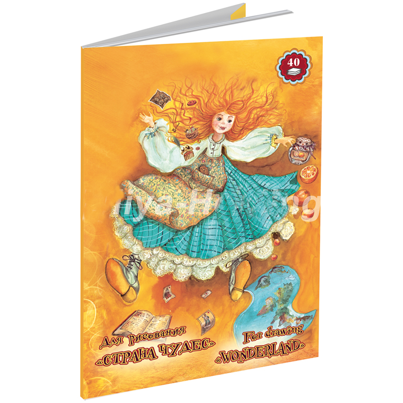 Папка для рисования А5, 40л., Лилия Холдинг "Страна чудес", 120г/м2