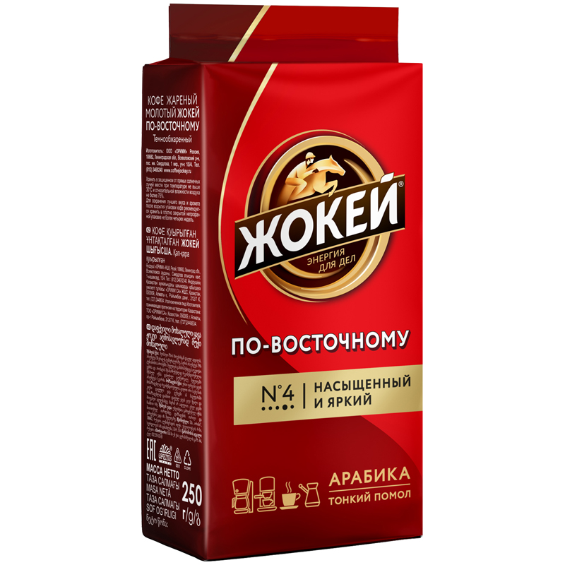 Кофе молотый Жокей "По-восточному", вакуумная упаковка, 250г