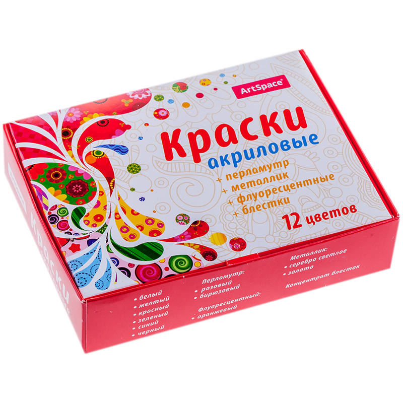 Краски акриловые 12цв., металлик, перламутр, флуоресцентные, блестки, 20мл
