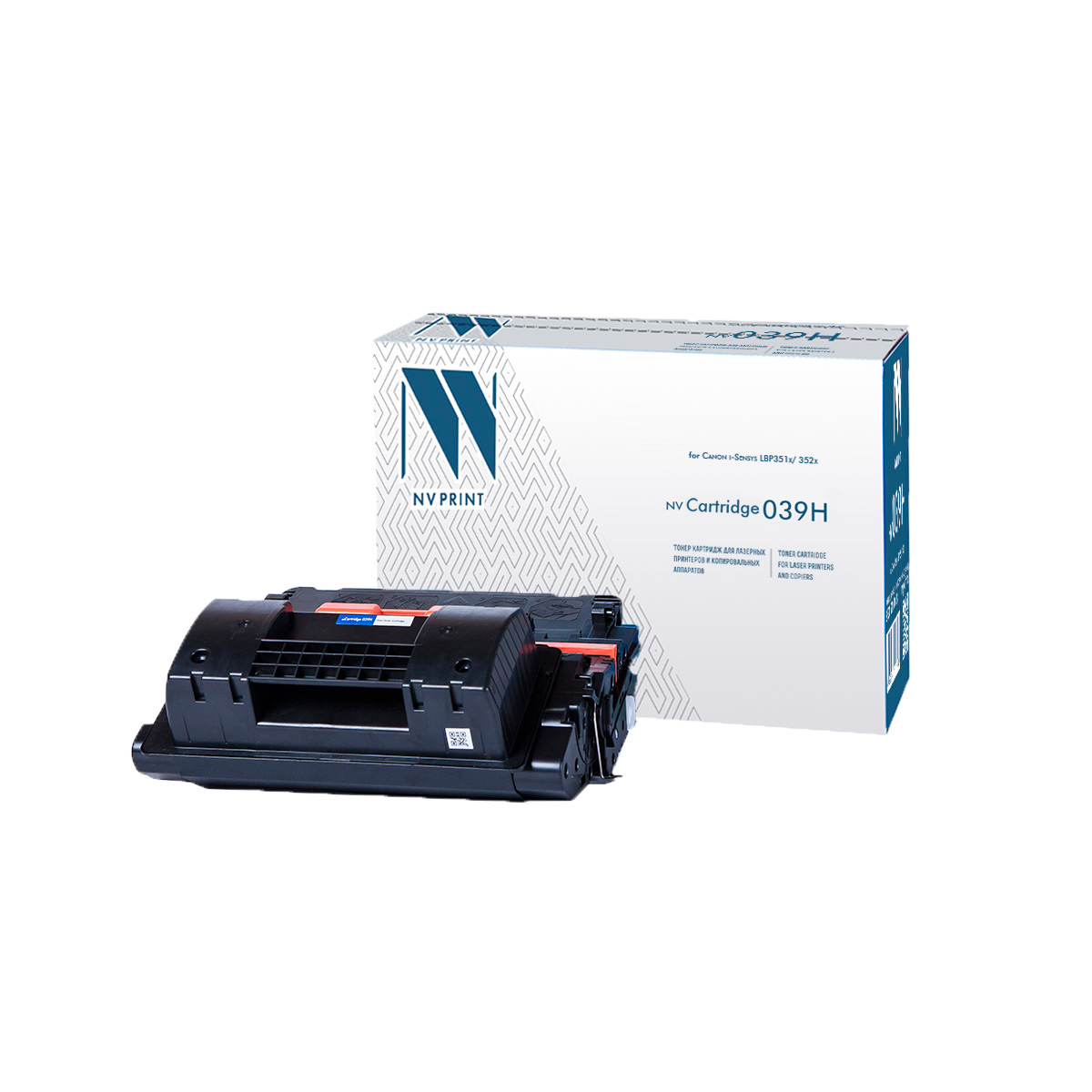 Картридж совм. NV Print 039H черный для Canon i-Sensys LBP351x/ 352x (25000стр.) (ПОД ЗАКАЗ)