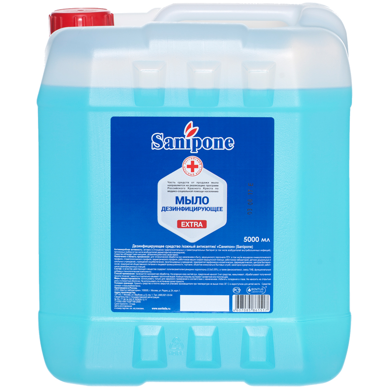 Мыло антисептическое дезинфицирующее Sanipone "Extra", канистра, 5л