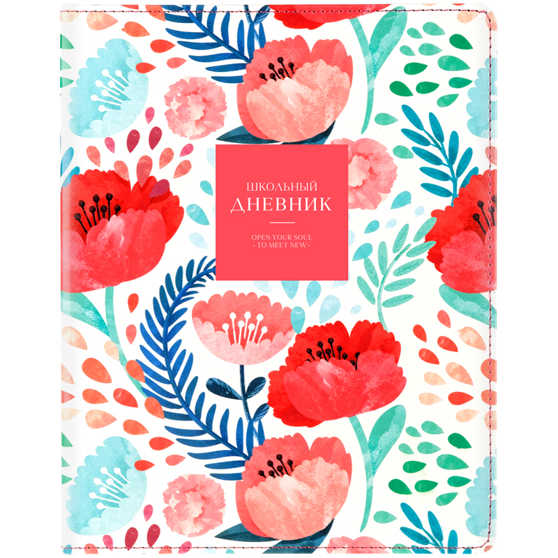 Дневник 1-11 кл. 48л. (лайт) Greenwich Line "Flower mood. Poppy", иск.кожа, печать, тон. блок, ляссе
