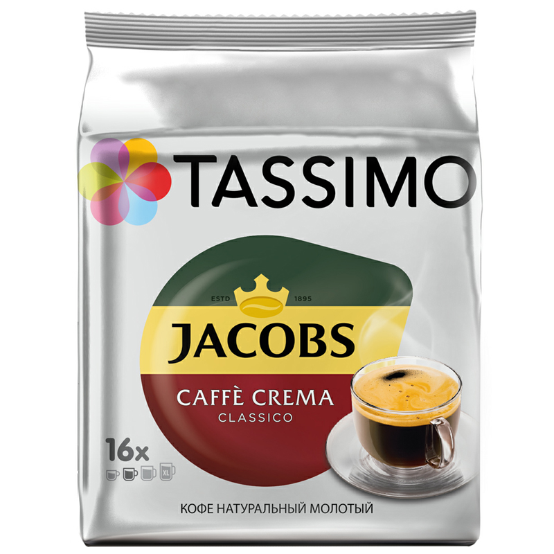 Кофе в капсулах Jacobs "Caffe Crema", капсула 7г, 16 капсул, для машины Tassimo