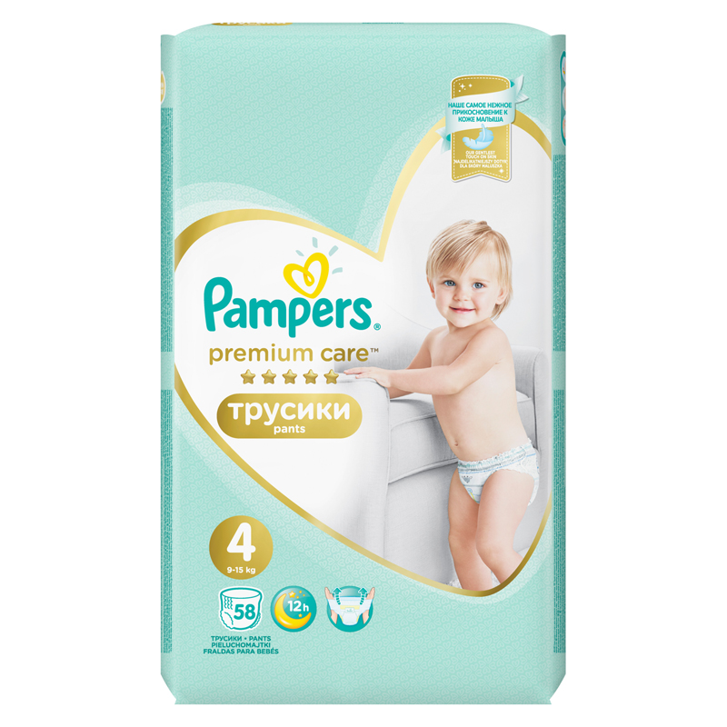 Подгузники-трусики Pampers "Premium", макси (9-15 кг), 58шт. (ПОД ЗАКАЗ)