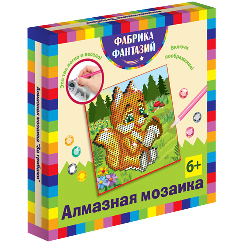 Алмазная мозаика Фабрика фантазий "За грибами", 15*15см