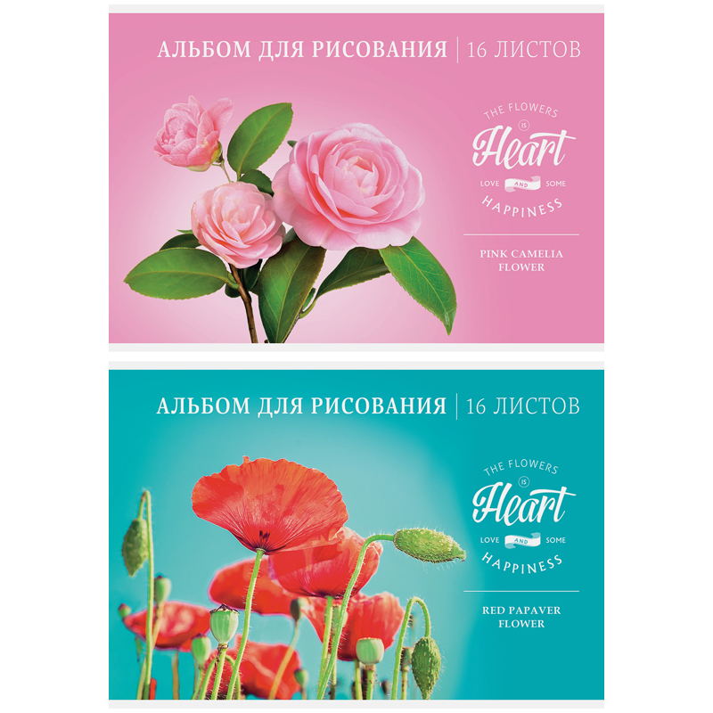 Альбом для рисования 16л., А4, на скрепке ArtSpace "Цветы. Love & happiness", выборочный УФ-лак