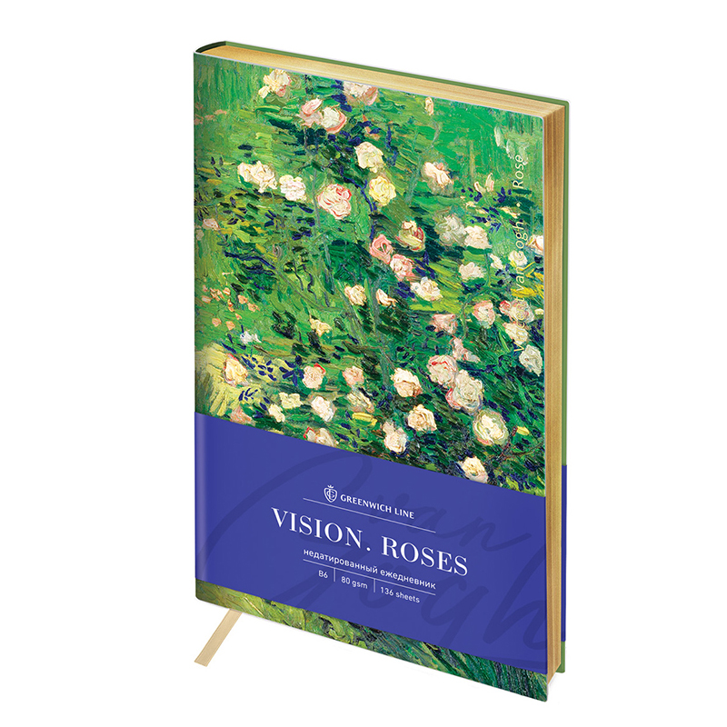 Ежедневник недатир. В6, 136л, кожзам, Greenwich Line "Vision. Van Gogh. Roses", тон. блок, зол. срез