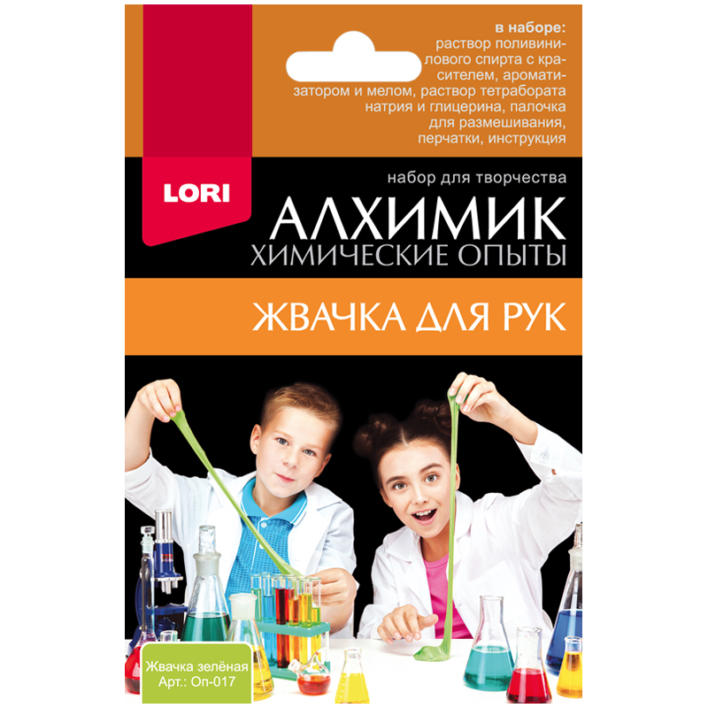 Набор для опытов Lori "Химические опыты. Жвачка для рук зеленая"