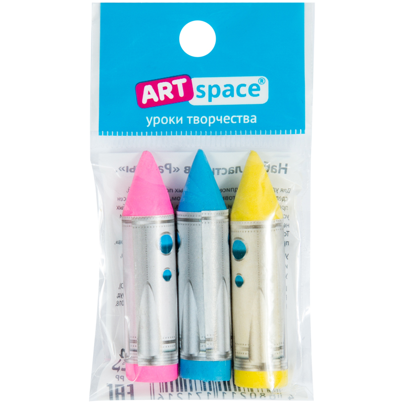 Набор ластиков ArtSpace "Ракеты" 3шт., фигурные, термопластичная резина, ассорти, 35*20*20мм