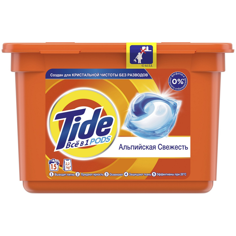 Капсулы для машинной стирки Tide "Альпийская свежесть", 3в1 Pods, 15шт.*22,8г (ПОД ЗАКАЗ)
