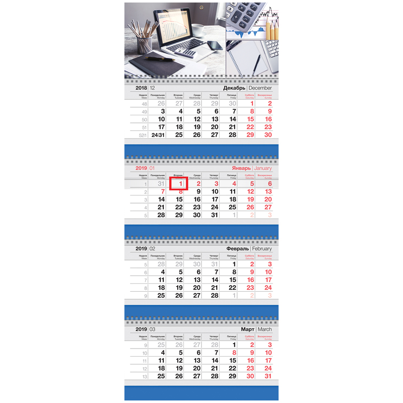 Календарь кварт. 4 бл. на 4 гр. OfficeSpace "Business" - Офисный, с бегунком, 2019г.