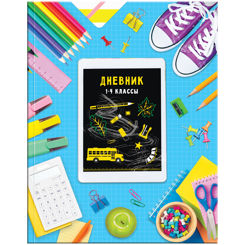 Дневник 1-4 кл. 48л. (твердый) "Школьная тема", глянцевая ламинация
