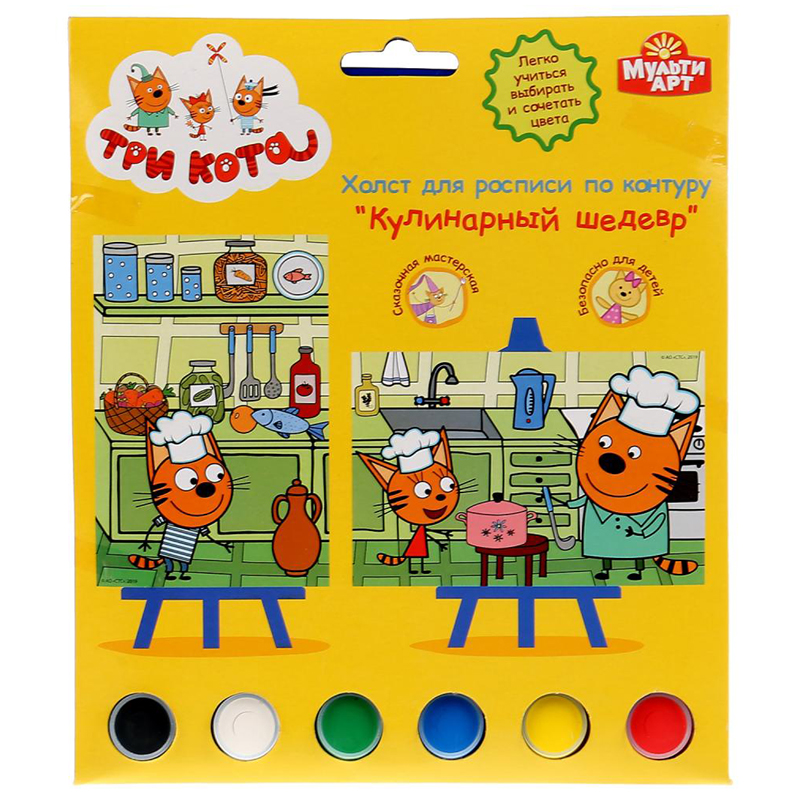 Наборы для росписи холста MultiArt "Три Кота", 2шт., 10*15см, с подставкой, акрил. красками