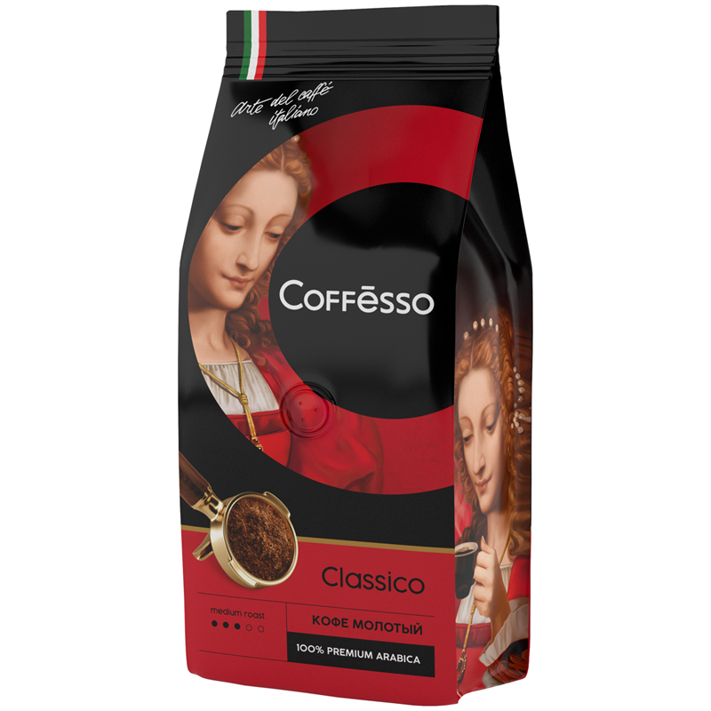 Кофе молотый Coffesso "Classico", вакуумный пакет, 250г