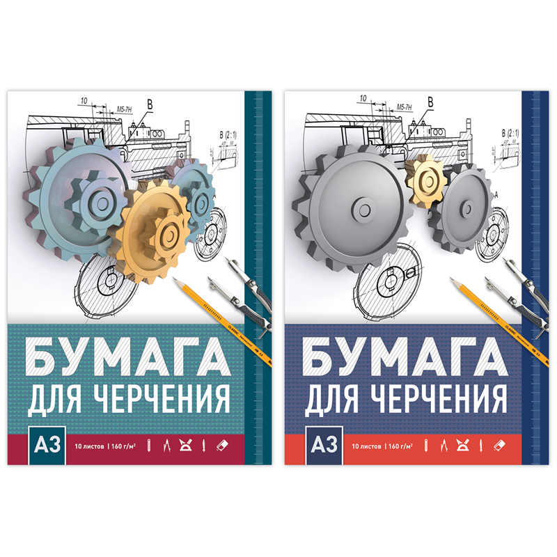 Папка для черчения 10л., А3, BG "Детали машин", ассорти