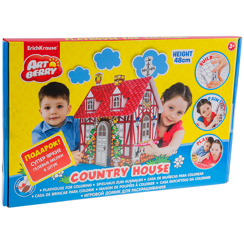 Набор для рисования ArtBerry "Country house", игровой домик, картонная коробка