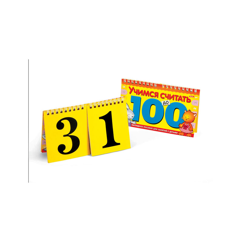 Игра-конструктор А5 Развивающее лото "Учимся считать до 100" на гребне