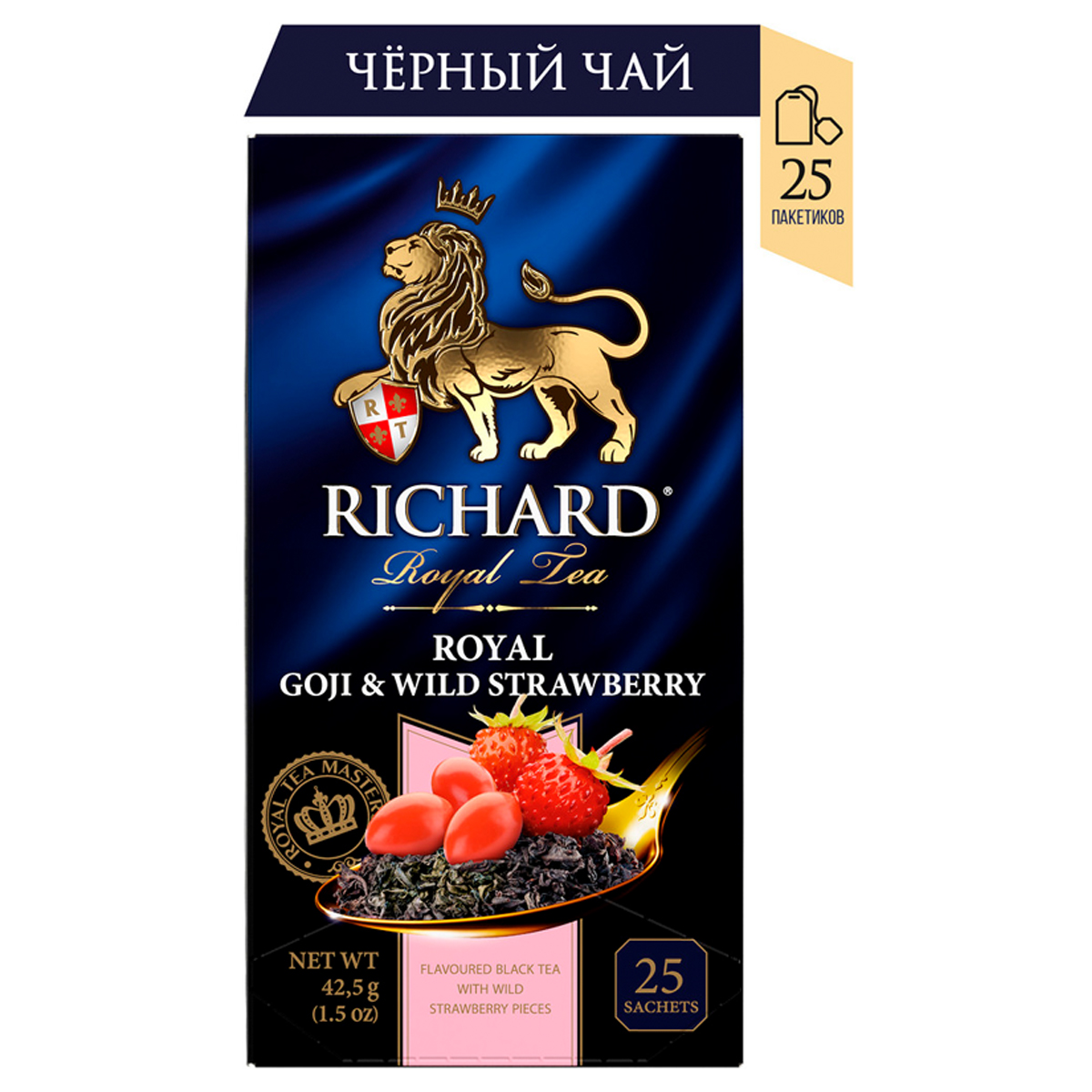 Чай Richard "Royal Goji & Wild Strawberry", черный с ароматом земляники и ягод годжи, 25 пакетиков по 2г