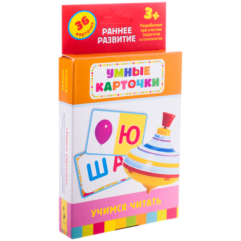 Развивающие карточки Росмэн "Умные карточки. Учимся читать", 36шт., картон, европодвес