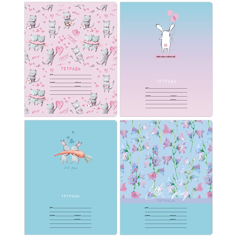 Тетрадь 18л., клетка BG "Little miss", 70г/м2