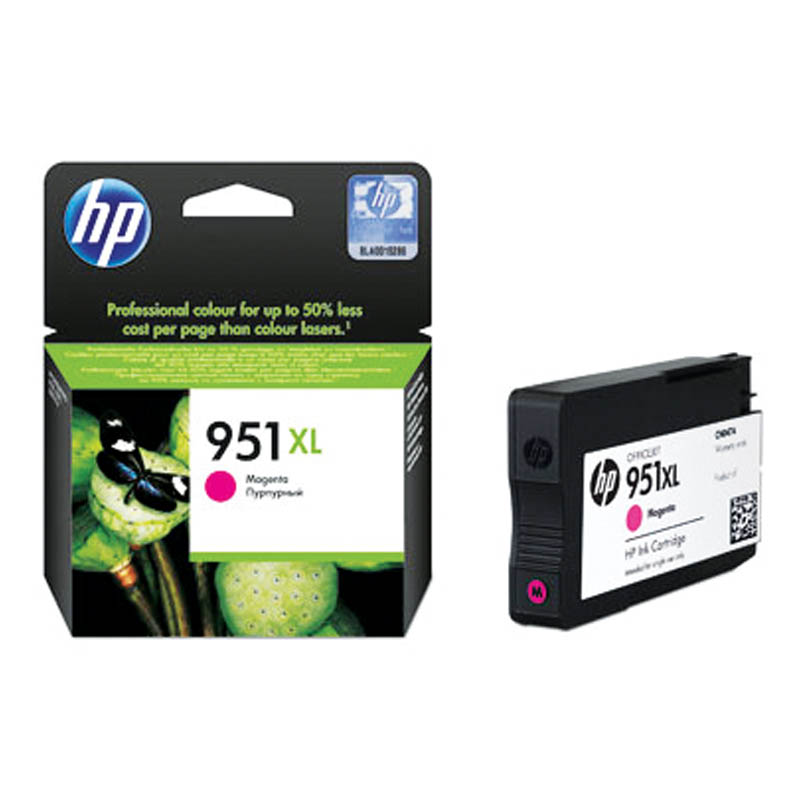 Картридж ориг. HP CN047AE (№951XL) пурпурный для OfficeJet Pro 8100/8600 (1500стр)